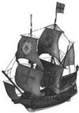 Golden Hind SY2
