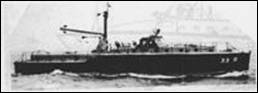 RAF Service MM1317